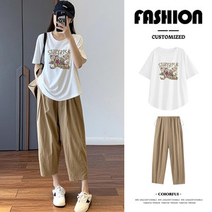 
Large size maternity suit summer two-piece outer wear thin casual fashion short-sleeved T-shirt top for women to look slim 200*0.5kg