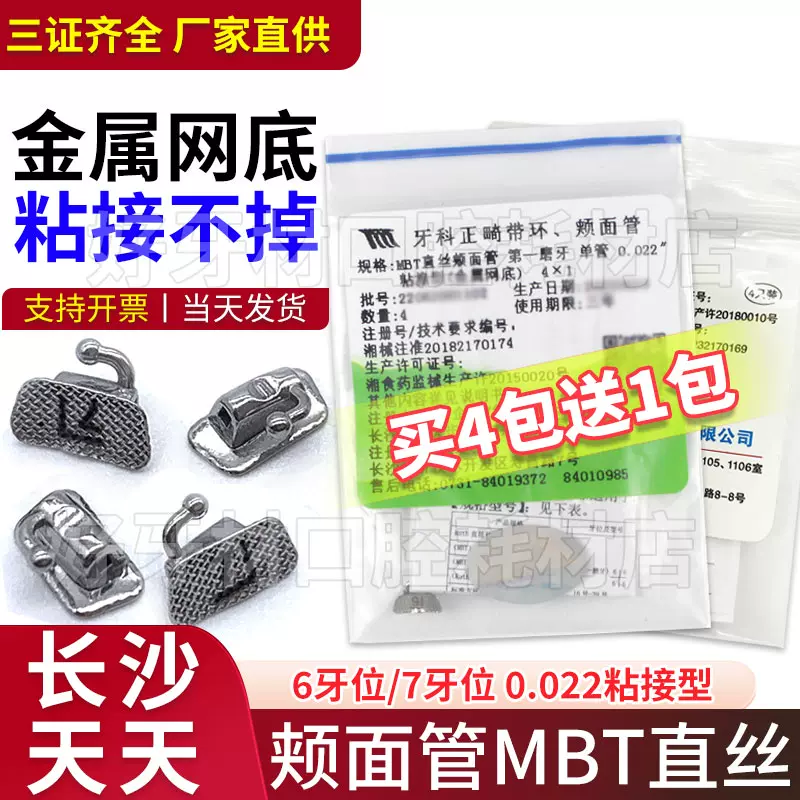 ☆きＥ‐190405　レア［以呂波引　廣益定紋鏡　上・下　2冊]広益定紋鏡 伊呂波引広益定紋鏡 (近藤清二郎 著) ⁄ 古本、中古本、古書籍の通販は