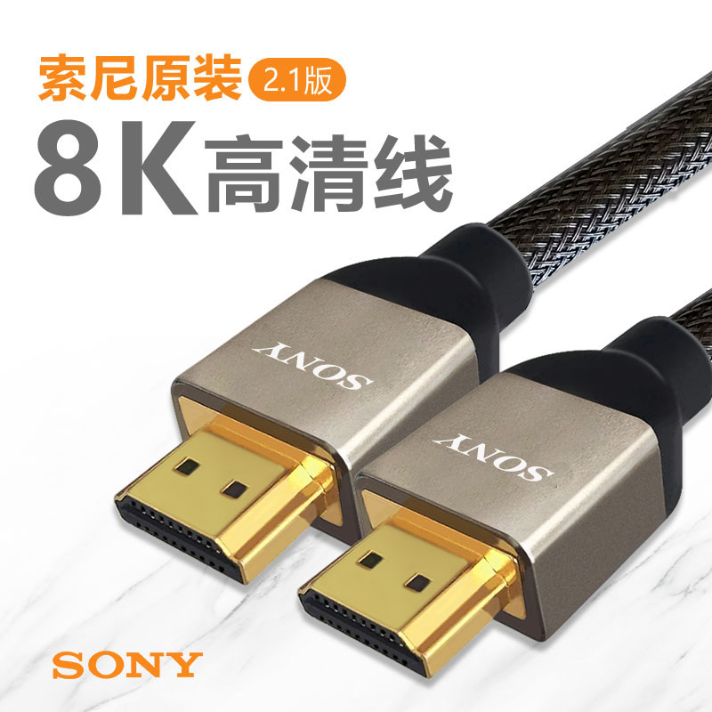  HDMI 2.1  4K8K ȭ  3D  ڽ TV ǻ PS5  PS4-