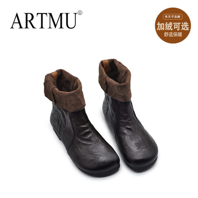 Artmu Amu hand-grabbed cowhide flat-sole short boots for women with two-wear boots 2025 new hot mid-tube boots