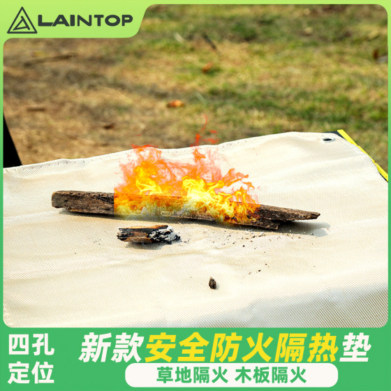 
Outdoor camping fireproof cloth picnic barbecue heat insulation mat flame retardant cloth high temperature fire-fighting blanket silicone cloth