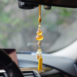 Glass Gourd Pendant Car Hanging Ornament New Car Accessory Pendant for Women Glass Peace Charm Car Interior Decoration Accessory
