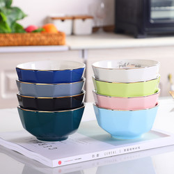 Internet-Famous Ceramic Bowl, High-Value Dining Bowl, Solid Color Rice Bowl, 5inch Family-Sized Meal-Sharing Bowls, Light Luxury Tableware