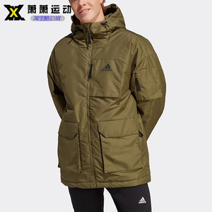 Adidas men's mid length down jacket for winter warmth and windproof casual hooded jacket HK6664