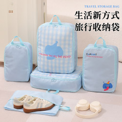 Travel Storage Bag, Clothing Compression Bag, Suitcase Storage Bag, Clothing and Underwear Packing Bag, Organizer Bag, Travel Set