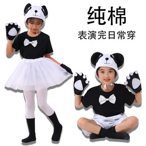 
Children's Animal Performance Costumes Giant Panda Bear Fox Kitten Puppy Elephant Cotton Top Performance Costume