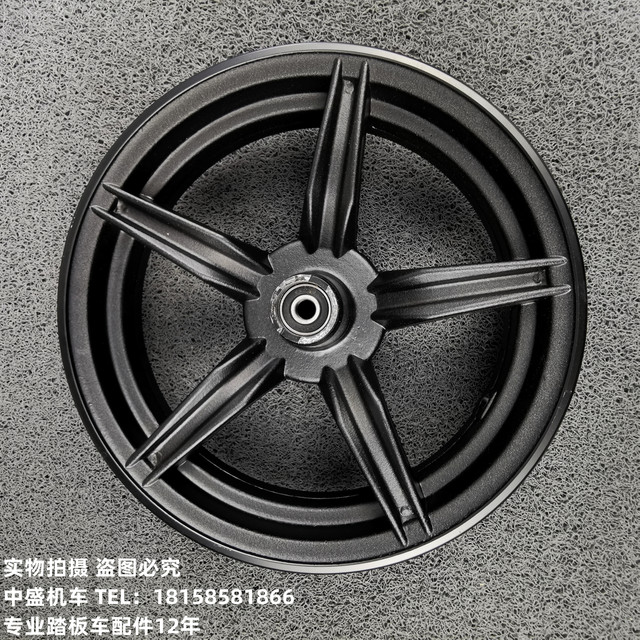 Suitable for Linhai Feiying Fighting Third and Fourth Generation oilto