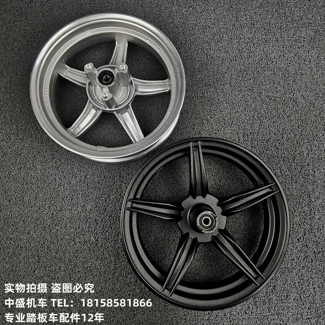 Suitable for Linhai Feiying Fighting Third and Fourth Generation oilto