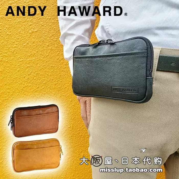 日本代购ANDY HAWARD日本制男士便携随身腰包休闲户外迷你挂包-Taobao