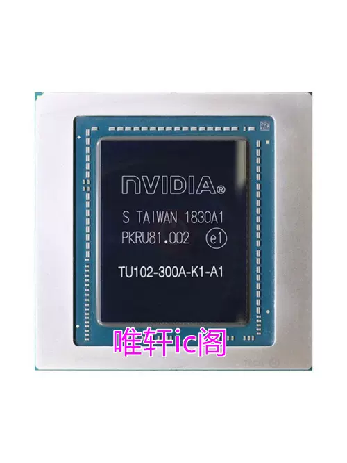 Tu102 Gpu Turing Gpu Rt Turing Tu102