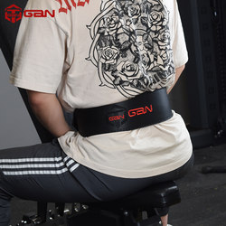 Gan Professional Fitness Belt Is Stronger Than Carter's Bodybuilding Waist Support Belt for Squats, Bench Presses, Deadlifts, and Strength Training