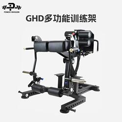 Pd Abdominal and Back Trainer Roman Chair Goat Lift Ghd Reverse Leg Lift Hip Flexion Leg Comprehensive Trainer