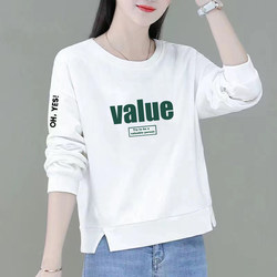 Long-Sleeve T-Shirt for Women, Spring and Autumn Sweatshirt, 2025 New Short Loose-Fit Base Shirt, Versatile Top for Petite Sizes
