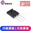 Chính hãng IRFP250MPBF TO-247 N kênh 200V/30A cắm trực tiếp MOSFET ống hiệu ứng trường MOSFET