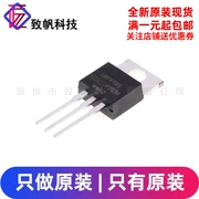 Chính hãng IRF4905PBF TO-220 P-channel-55V/-74A cắm trực tiếp MOSFET ống hiệu ứng trường