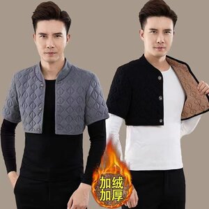
Add fat and larger winter clothes and add velvet vest for middle-aged and elderly men shoulder guards Zhou Dad wear cervical vertebra cold-proof cotton vest