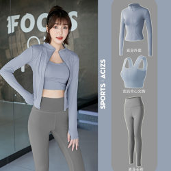 Yoga Clothing Set Three-Piece Set for Women Autumn and Winter 2025 New Style High-End Sexy Quick-Drying Sports Fitness Jacket Long Sleeves