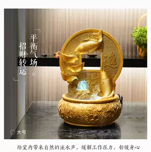 招財風水樹- Top 1000件招財風水樹- 2024年5月更新- Taobao