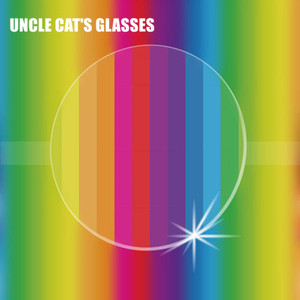 1.56 1.61 1.67 non -spherical resin dyed lens myopia sunglasses can customize myopia sunglasses