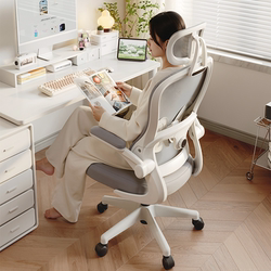 Computer Chair, Youth Study Chair, Ergonomic Chair for Middle and High School Students, Comfortable Desk Chair for Long Periods of Sitting