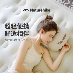 
Noke inflatable pillow for camping, travel, blowing pillow for waist cushion neck protection pillow for travel lightweight and super small