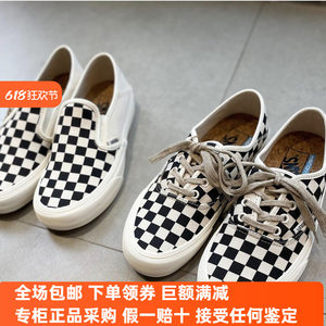 
Sunny spot VANS checkerboard low top canvas retro board shoes men's shoes women's shoes VN0A3MU642E