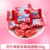 Strawberry flavored hard candy 500g (about 130 pieces) 