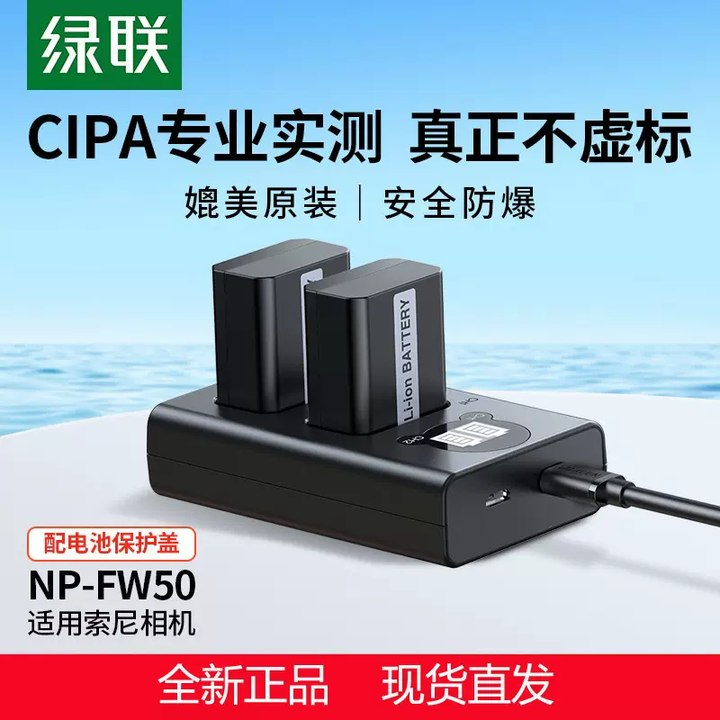 Langkawi様専用】【新品電池】596 フレッド ムーブワン FRED