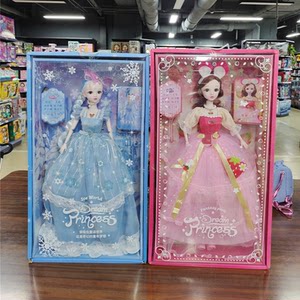 
Cute Daier doll 80CM Snow Princess Dress Up Music Story House Toy Girl Gift Large Wedding Dress