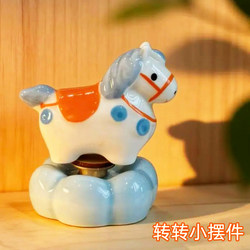 The Same Niche Jingdezhen Ceramic Spinning Horse Figurine for the Year of the Horse 2026, a Unique and Cute Decorative Piece