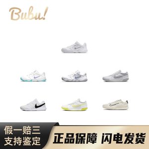 
[Bubu] Nike shock-absorbing, non-slip, wear-resistant wrapping low-top/high-top tennis shoes for women