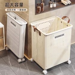 Japanese Dirty Clothes Basket, Foldable Laundry Basket, Household Dirty Clothes Storage Basket, Clothes Storage Magic Basket, Dirty Clothes Basket