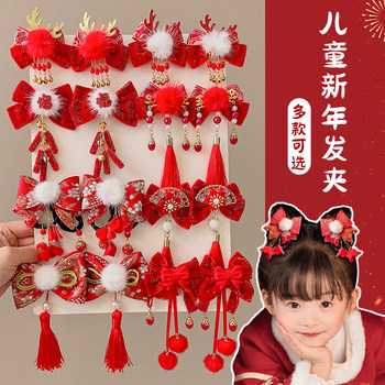 Children Gufeng Han clothing headwear national wind hair clip
