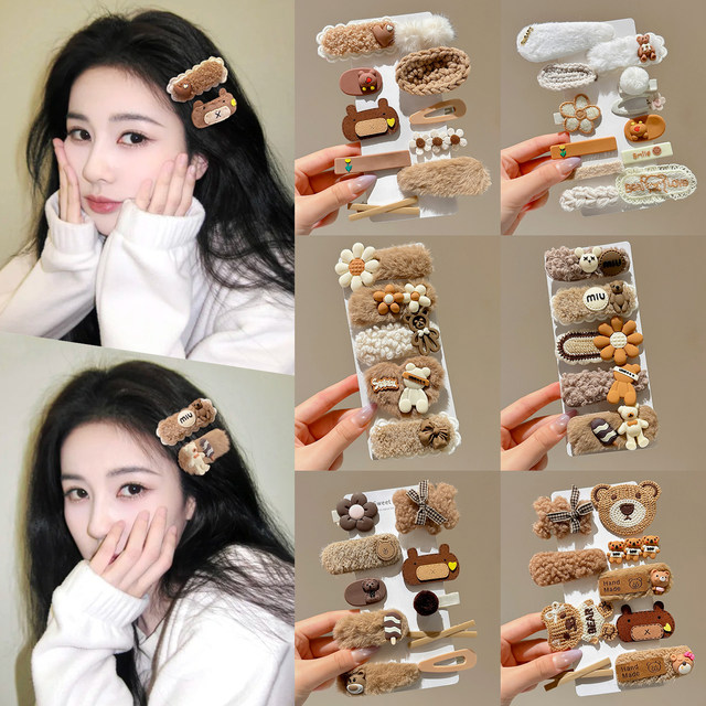 Maillard autumn and winter plush hair clip for women 2025 new side broken hair bangs clip high-end clip headband hair clip