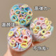 Children's candy-colored towel ring girls' high elastic hair ring baby's hair elastic band headband does not hurt hair headgear