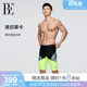 BE van der An 2025 Men's Adult Five-Pin Swimming Trunks Fashionable Breathable Hydrophob Durable Anti-Awkward Swimming Equipment