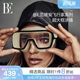 BE van der An 2025 large frame adult swimming goggles comfortable and diversified vision HD fashionable swimming goggles equipment
