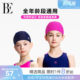 BE Fan De'an 2025 new high-elastic adjustable anti-shedding boys and girls cute children's cloth swimming cap does not strangle the head