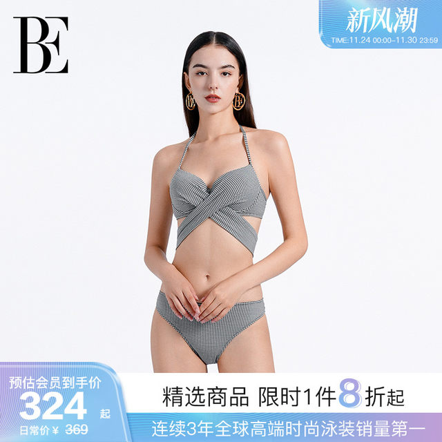 BE van der Ann Fashion Series 2025 Women's Bikini Swimsuit Houndstooth Triangle Set Sexy and Hot