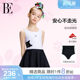 BE Fan De'an Little Black Cat/Meow Star Series 2025 Children's One-piece Swimsuit Sunscreen Anti-chlorine Resort Hot Spring