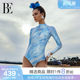 BE Fan De'an water-glossy clothing series 2025 one-piece swimsuit women's triangle long-sleeved fashion high-end hot spring