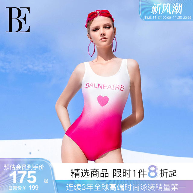 BE van der Ann Little Red Heart Series One-piece Swimsuit Women's Beautiful Back Racing Peach Pink