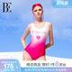 BE van der Ann Little Red Heart Series One-piece Swimsuit Women's Beautiful Back Racing Peach Pink