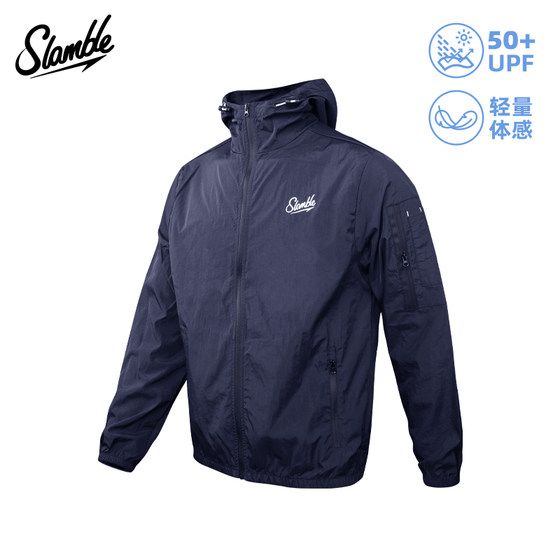 
SLAMBLE Running Windbreaker Sports Jacket Men's and Women's Outdoor Loose Multifunctional Autumn Windproof Jacket