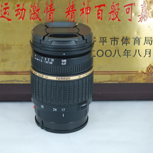 Gummiring-Set Für Tamron 17-50 Mm F2.8 A16 Objektiv – Zoom & Fokus Griff, 2-teilig, Passgenau