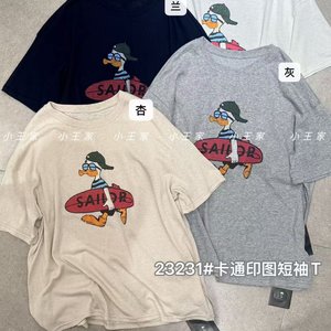 
Xiaowangjia 23231 summer Korean style loose large size fat mm lazy casual style cartoon printed short-sleeved T-shirt top