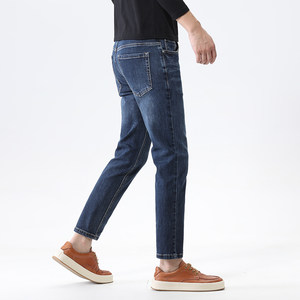 
High-end nine-point pants for men, slim fit and small feet, spring and autumn new style, short and high elastic blue jeans for men