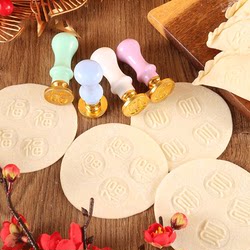 Dumpling-Making Tool, Dumpling Skin Stamp Mold, Non-Stick Food Stamping Tool for Home Kitchen DIY