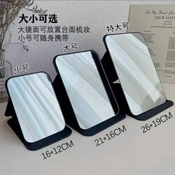 Folding Small Mirror, Special Makeup Mirror for Female Students, Desktop Classroom Portable Home Desktop Makeup Mirror for Travel
