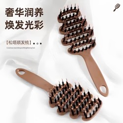 Pine Cone Bristle Comb for Volumizing the Crown of the Head, Massage Comb for Unblocking Head Meridians, Women's Special Anti-Static Comb